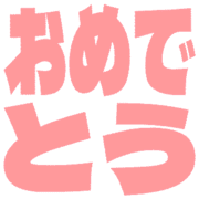 288