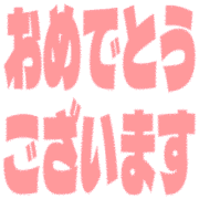 289