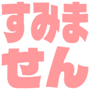 291