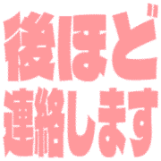 295