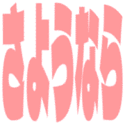 301