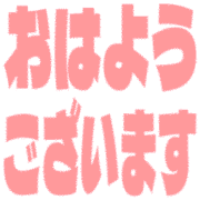 304