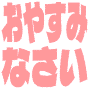305