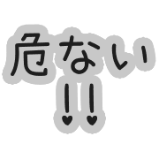 023