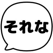 023