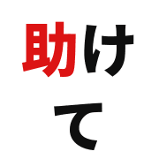011