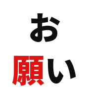 013