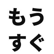 020