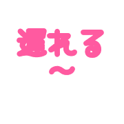 011