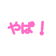 019