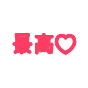 025