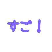 027