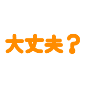 032