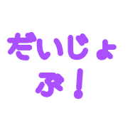 033