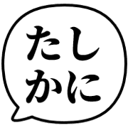 007