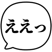 012