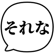 023