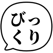 025