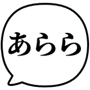 033