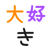 003