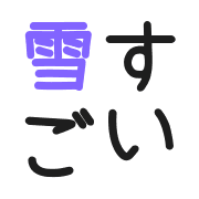 012