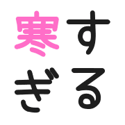 014