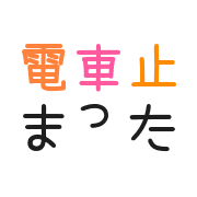 015