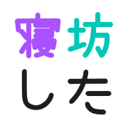 016
