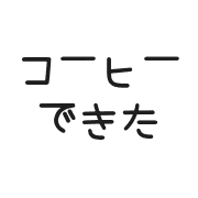 023