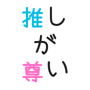 027