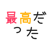031