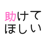 033