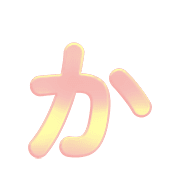006