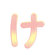 009