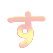 013