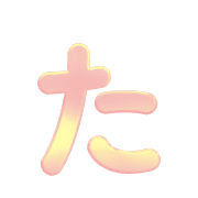 016
