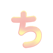 017
