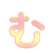 033