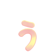 049
