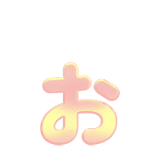 051