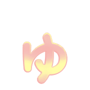 054