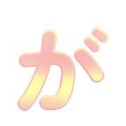 056