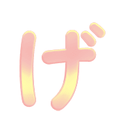 059