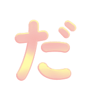 066
