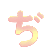 067