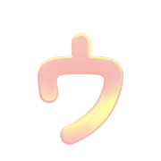 083