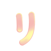 120