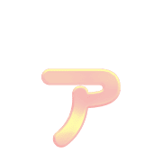 127