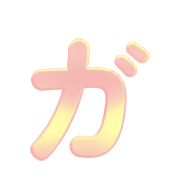 136