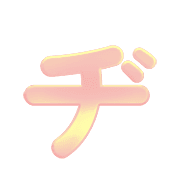 147